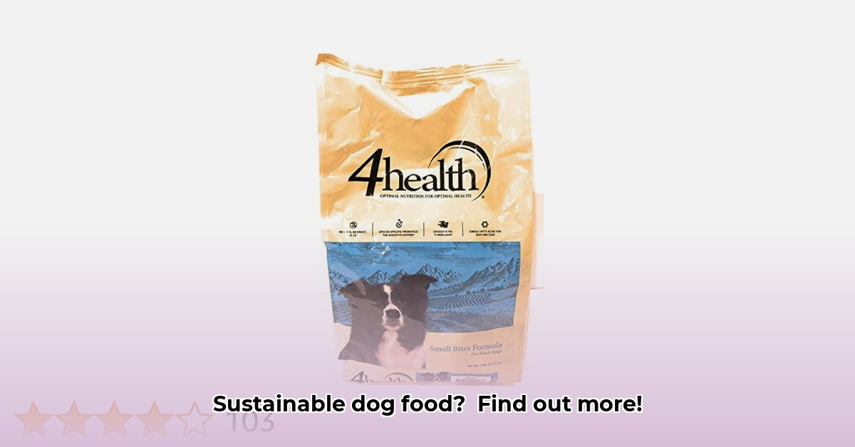 lamb-and-rice-dog-food-tractor-supply